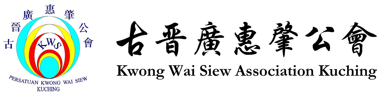 Kwong Wai Siew Kuching